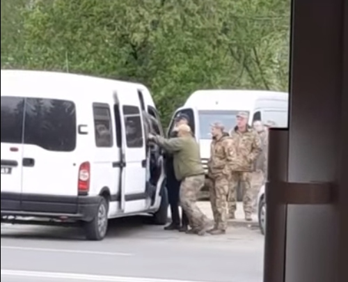 Буси